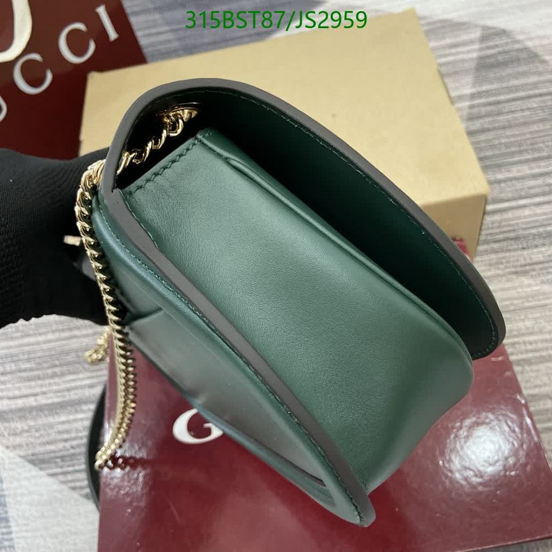 Gucci-Bag-Mirror Quality Code: JS2959