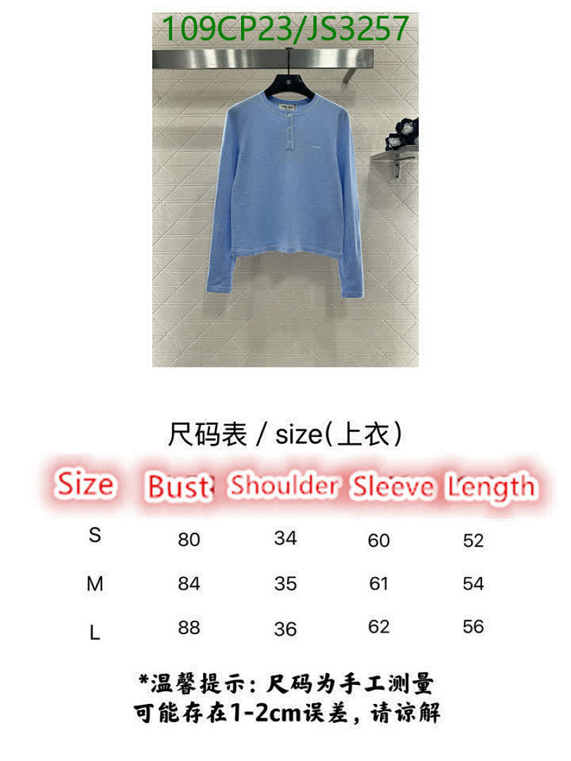 MIUMIU-Clothing Code: JS3257 $: 109USD
