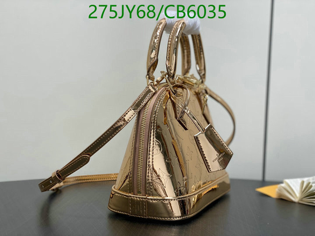 LV-Bag-Mirror Quality Code: CB6035