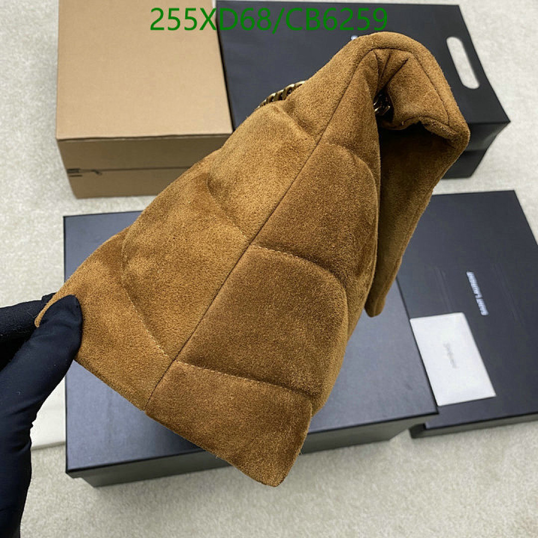 YSL-Bag-Mirror Quality Code: CB6259 $: 255USD