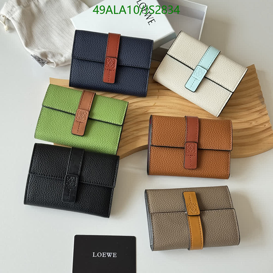 Loewe-Wallet-Mirror Quality Code: JS2834 $: 49USD