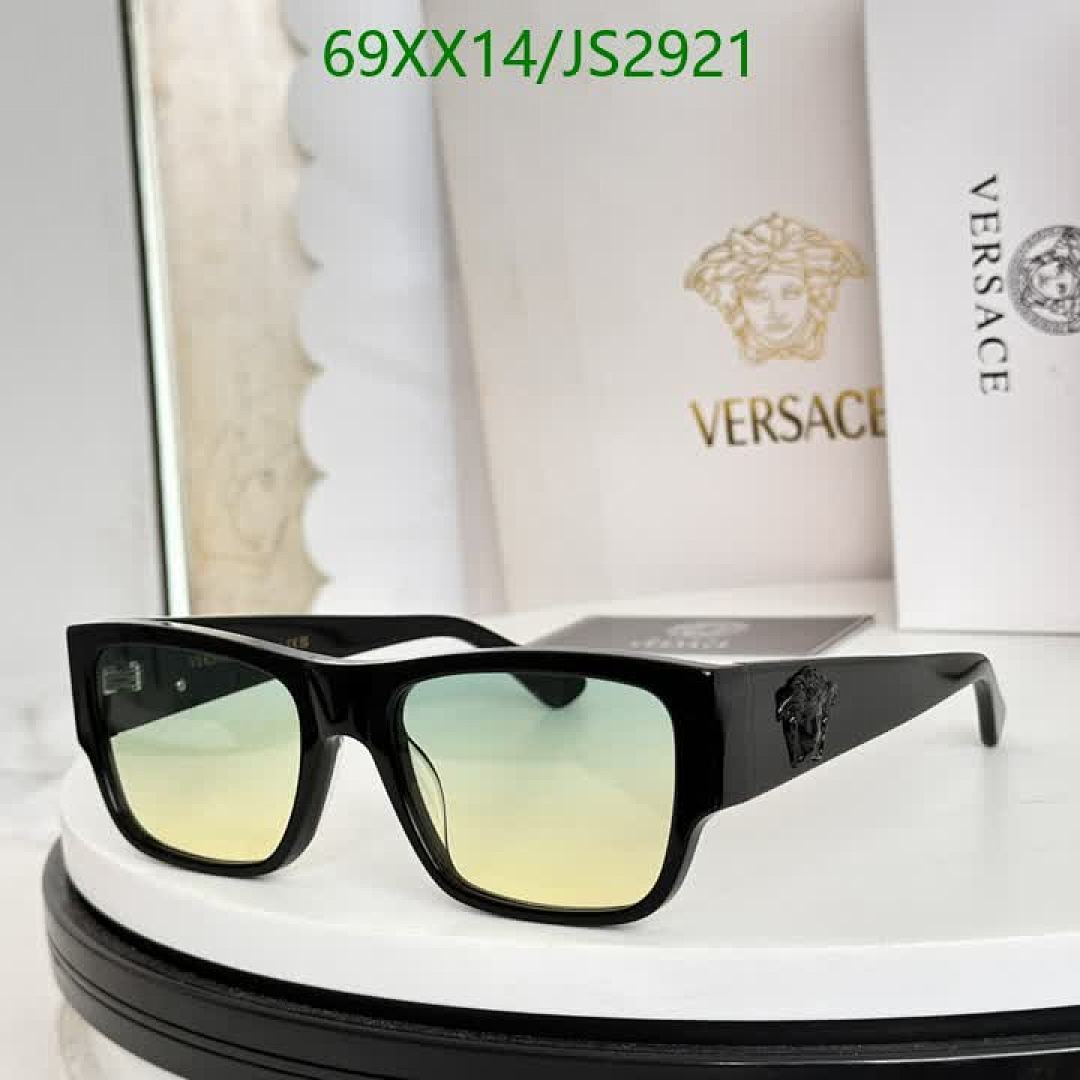 Versace-Glasses Code: JS2921 $: 69USD