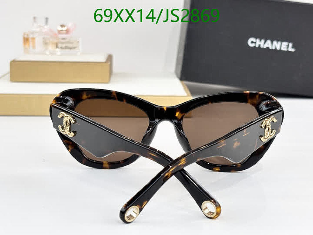 Chanel-Glasses Code: JS2869 $: 69USD