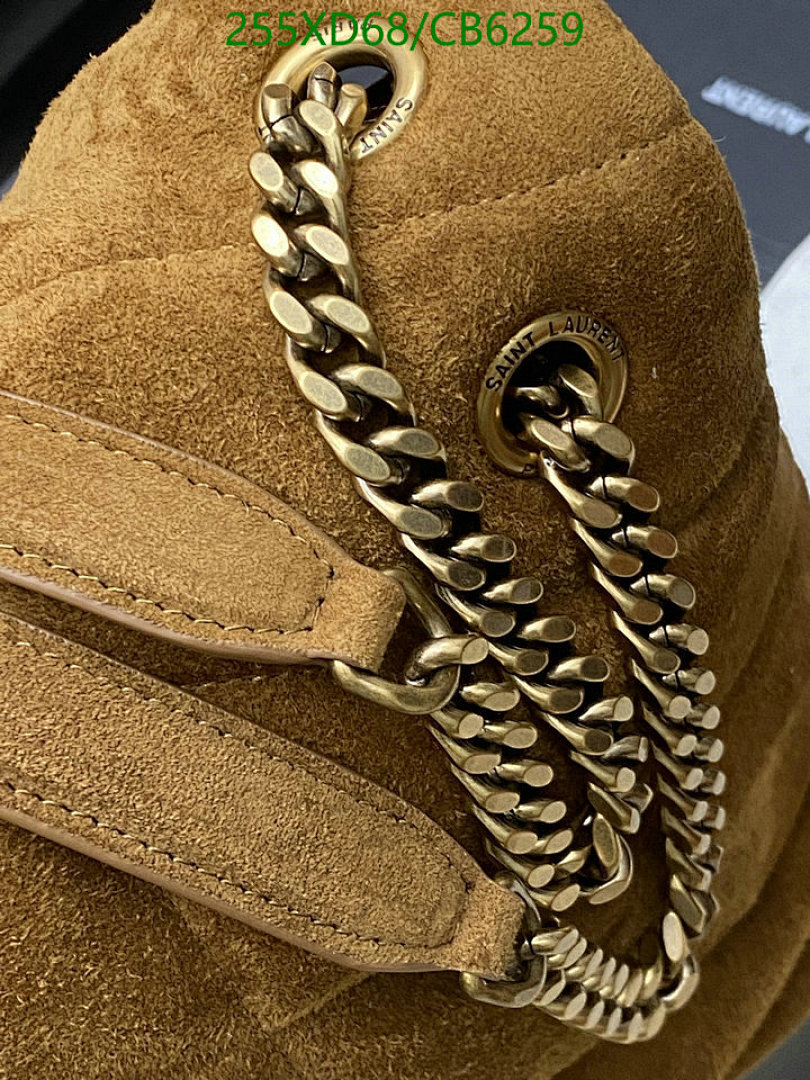 YSL-Bag-Mirror Quality Code: CB6259 $: 255USD