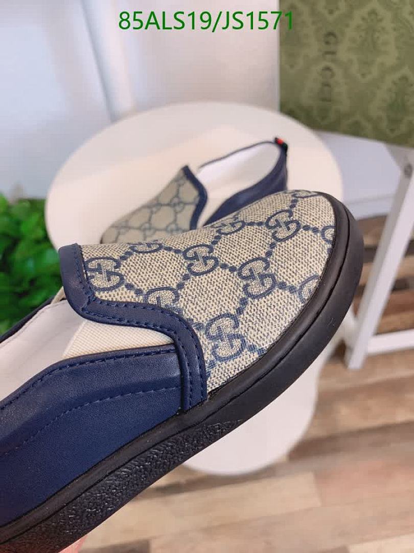 Gucci-Kids shoes Code: JS1571 $: 85USD