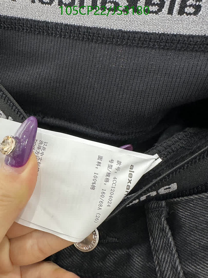 Alexander Wang-Clothing Code: JS3180 $: 105USD