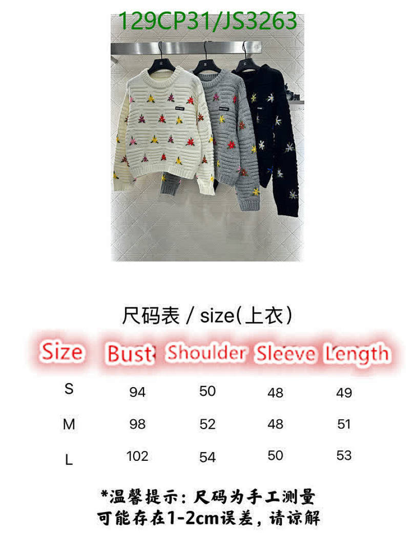 MIUMIU-Clothing Code: JS3263 $: 129USD