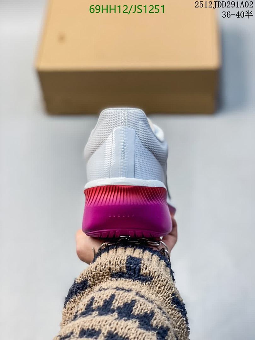 NIKE-Women Shoes Code: JS1251 $: 69USD