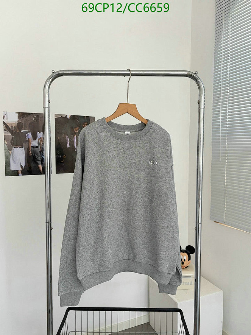 Alo Yoga-Clothing Code: CC6659 $: 69USD