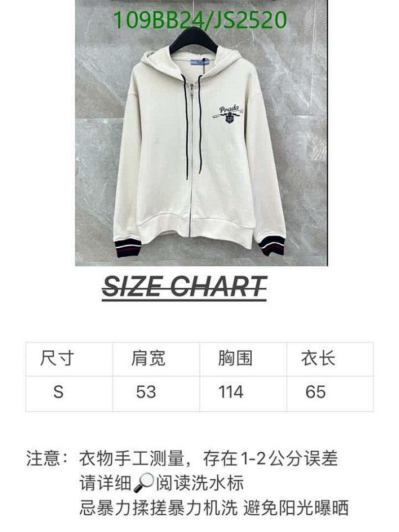 Prada-Clothing Code: JS2520 $: 109USD