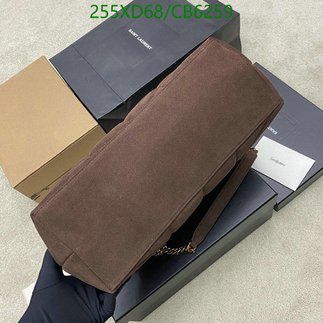 YSL-Bag-Mirror Quality Code: CB6259 $: 255USD