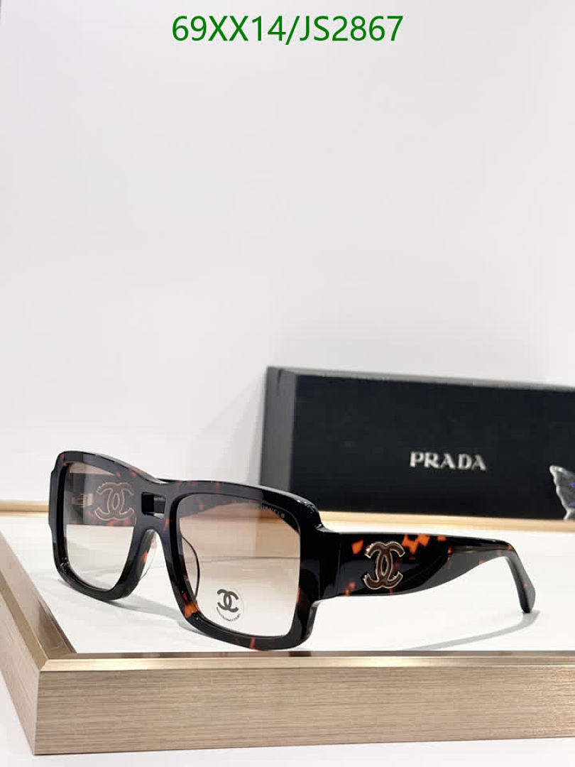 Chanel-Glasses Code: JS2867 $: 69USD