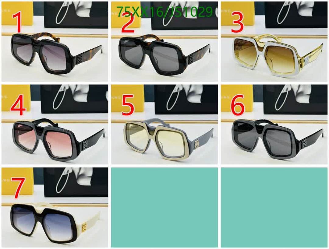 Loewe-Glasses Code: JS1029 $: 75USD