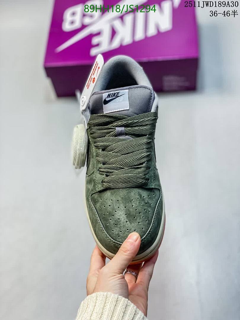 NIKE-Women Shoes Code: JS1294 $: 89USD