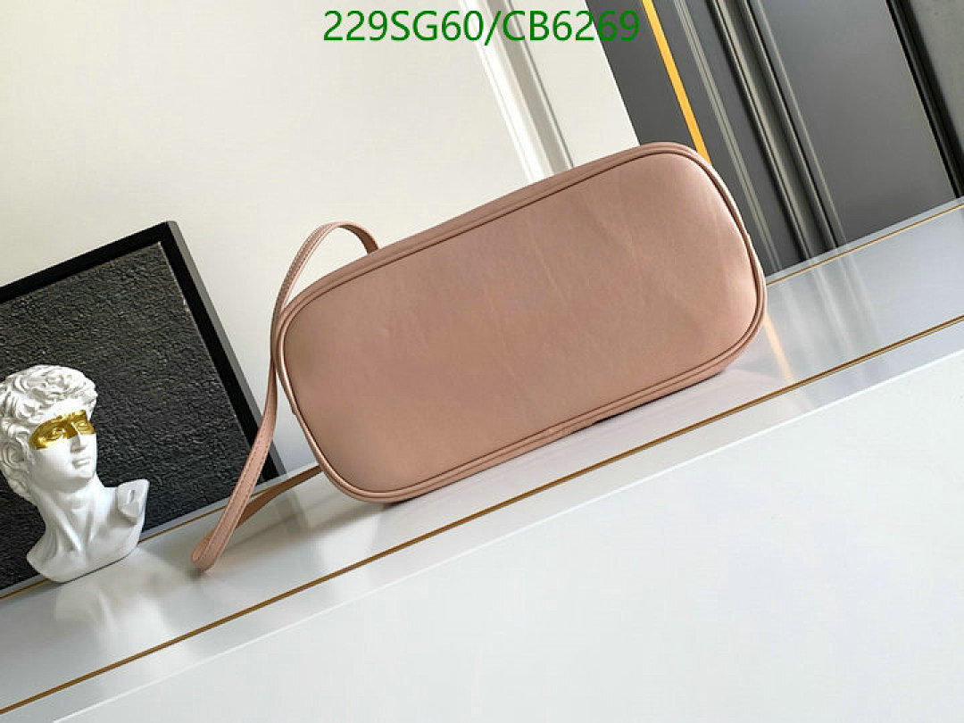 Prada-Bag-Mirror Quality Code: CB6269 $: 229USD