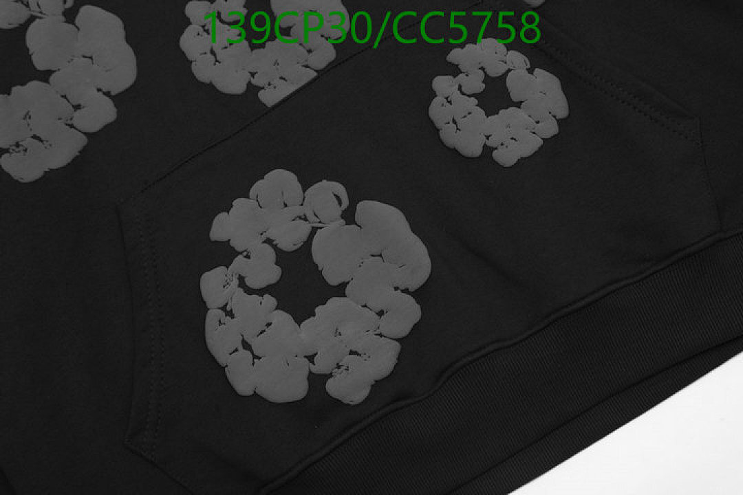 DENIM TEARS-Clothing Code: CC5758