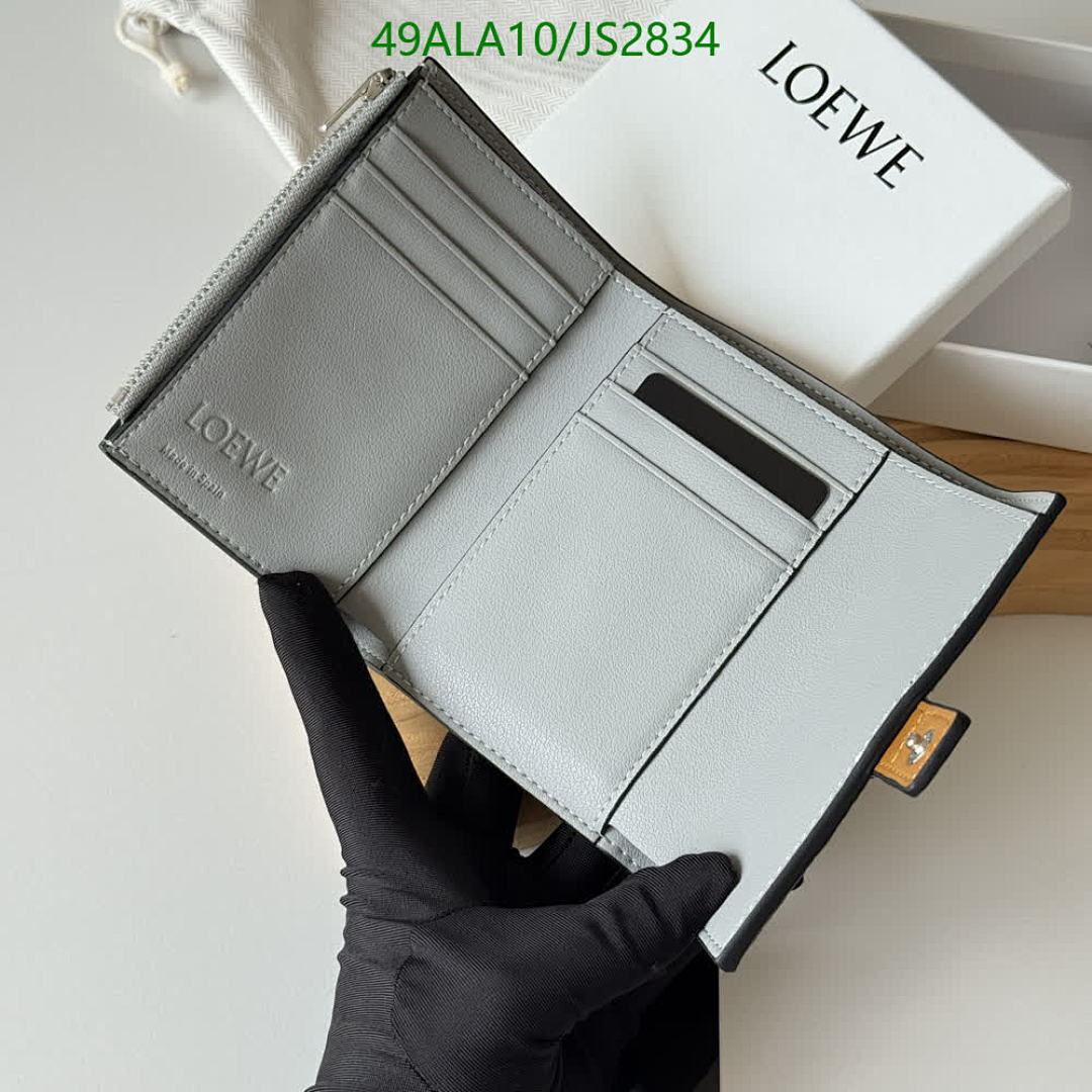 Loewe-Wallet-Mirror Quality Code: JS2834 $: 49USD