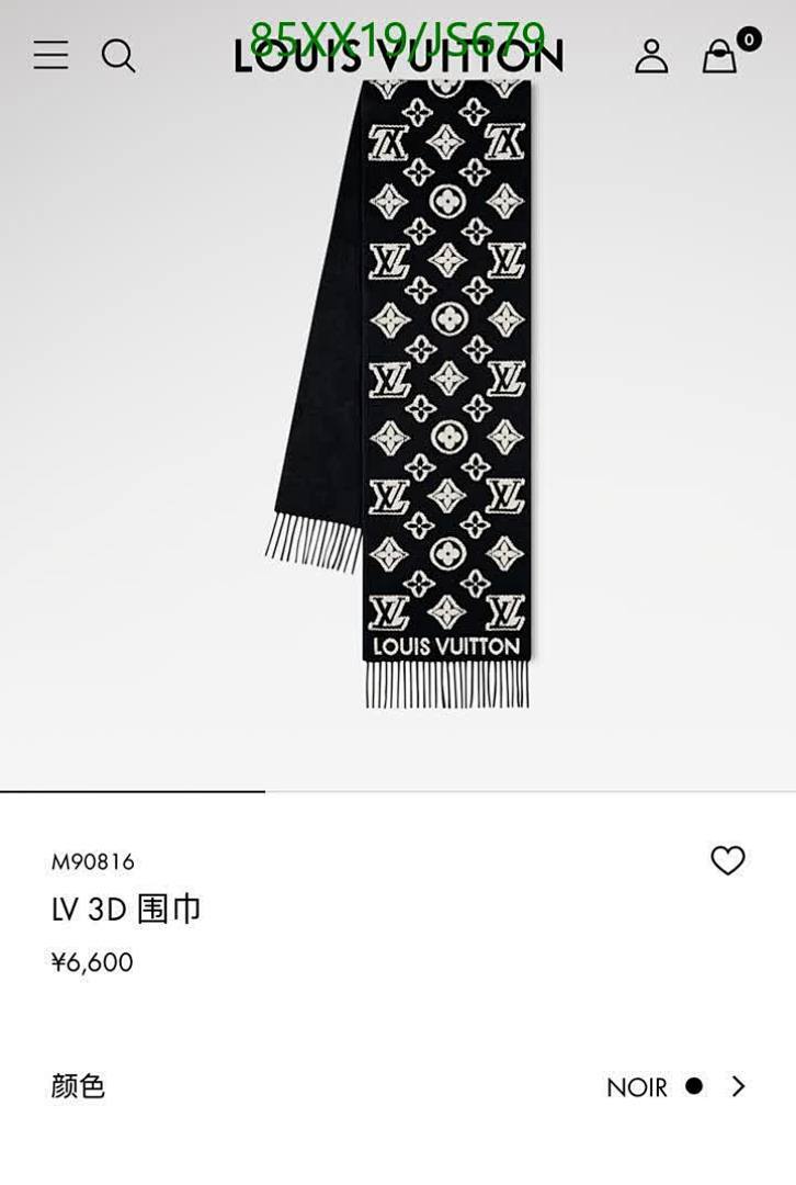 LV-Scarf Code: JS679 $: 85USD