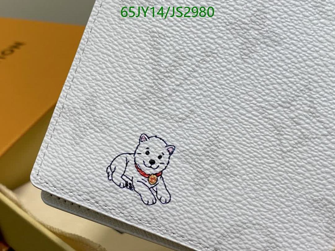 LV-Wallet Mirror Quality Code: JS2980 $: 65USD