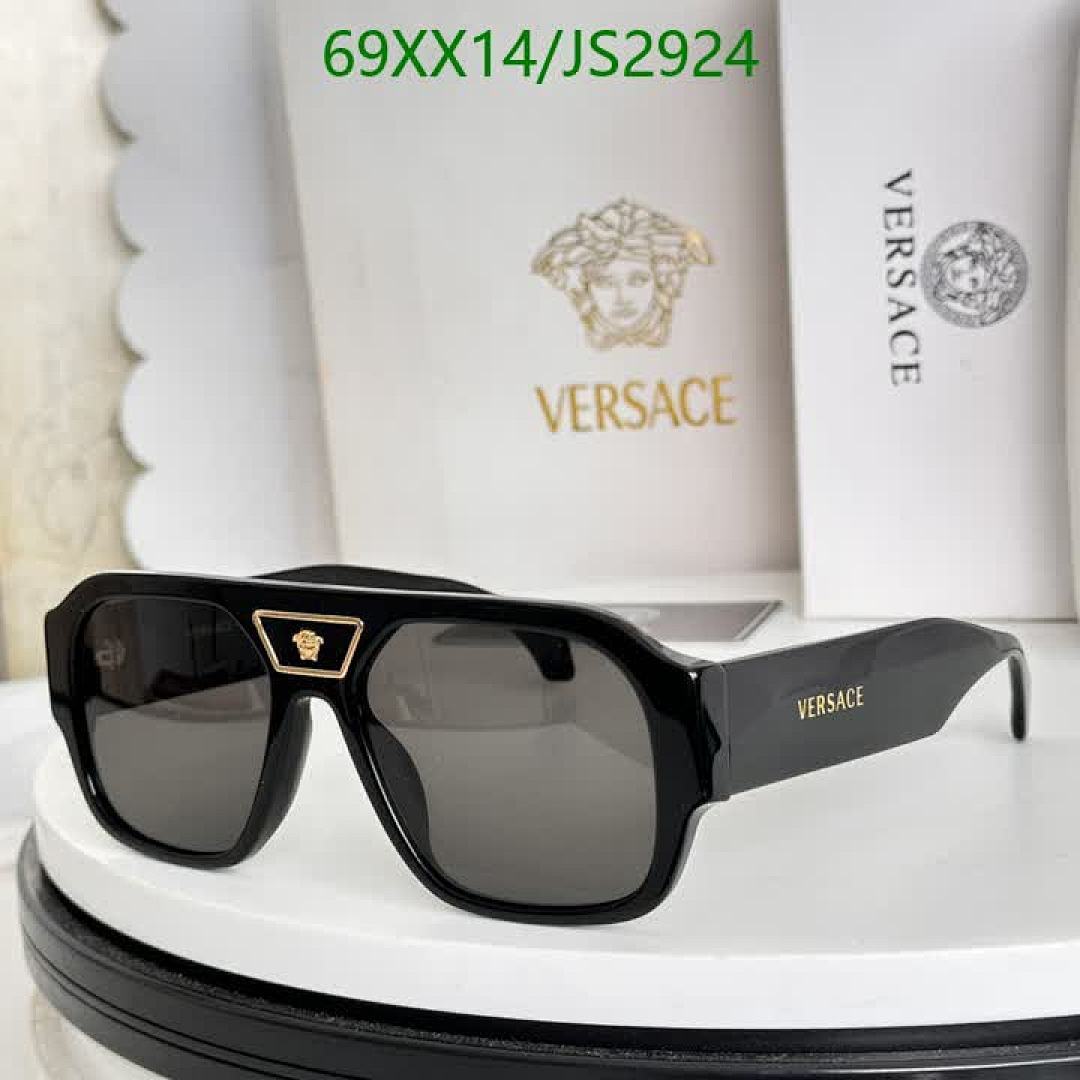 Versace-Glasses Code: JS2924 $: 69USD