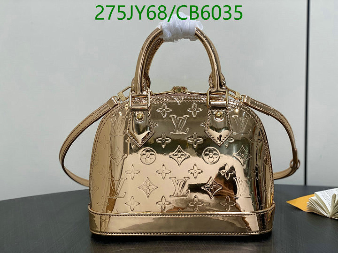LV-Bag-Mirror Quality Code: CB6035