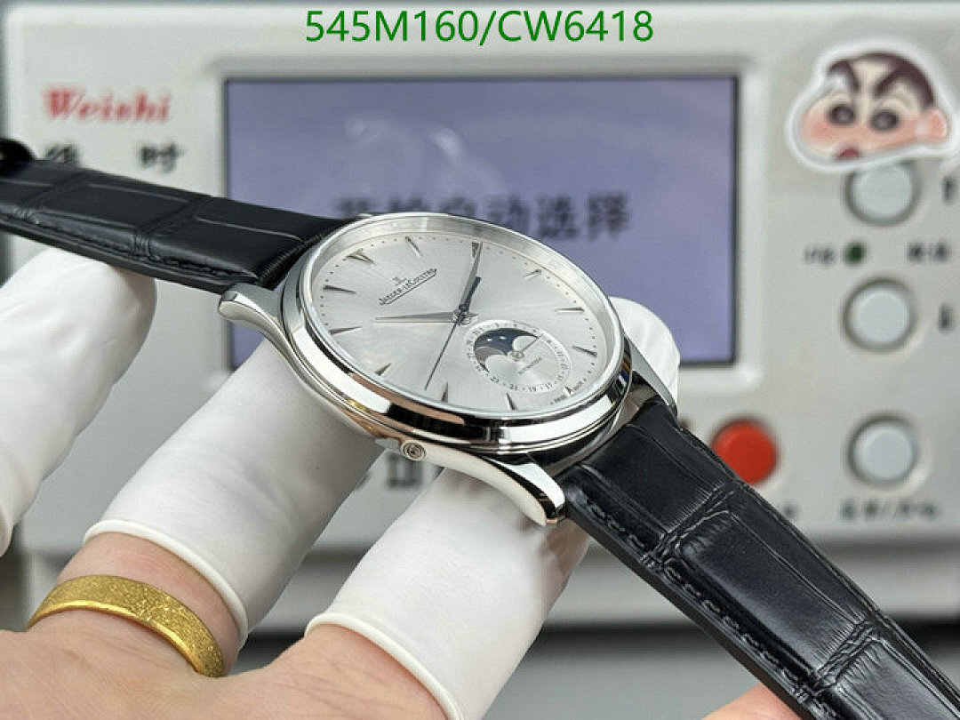 Jaeger-LeCoultre-Watch-Mirror Quality Code: CW6418 $: 545USD