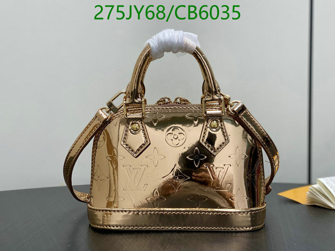 LV-Bag-Mirror Quality Code: CB6035