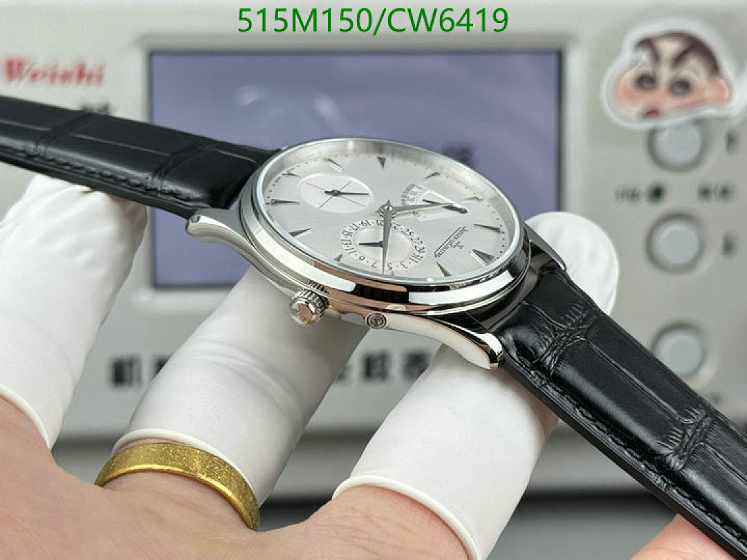 Jaeger-LeCoultre-Watch-Mirror Quality Code: CW6419 $: 515USD