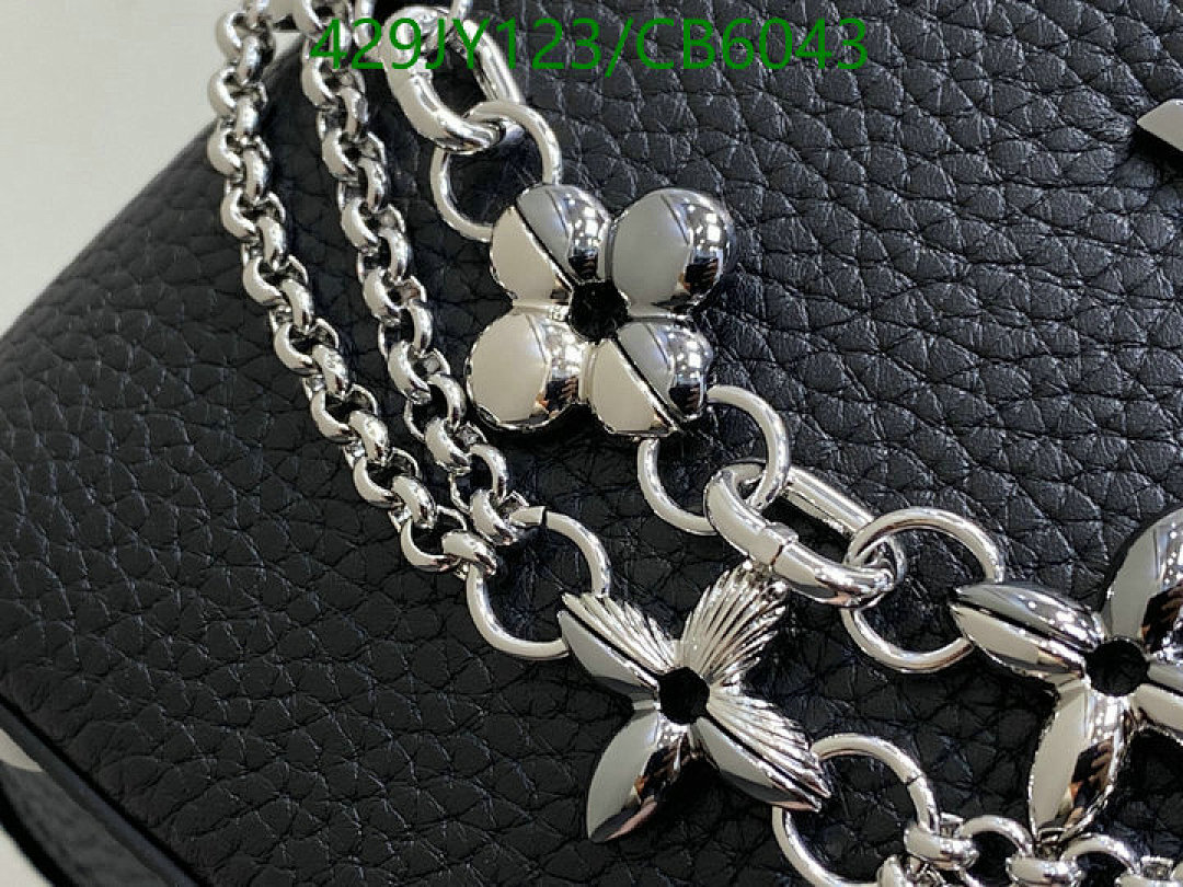 LV-Bag-Mirror Quality Code: CB6043