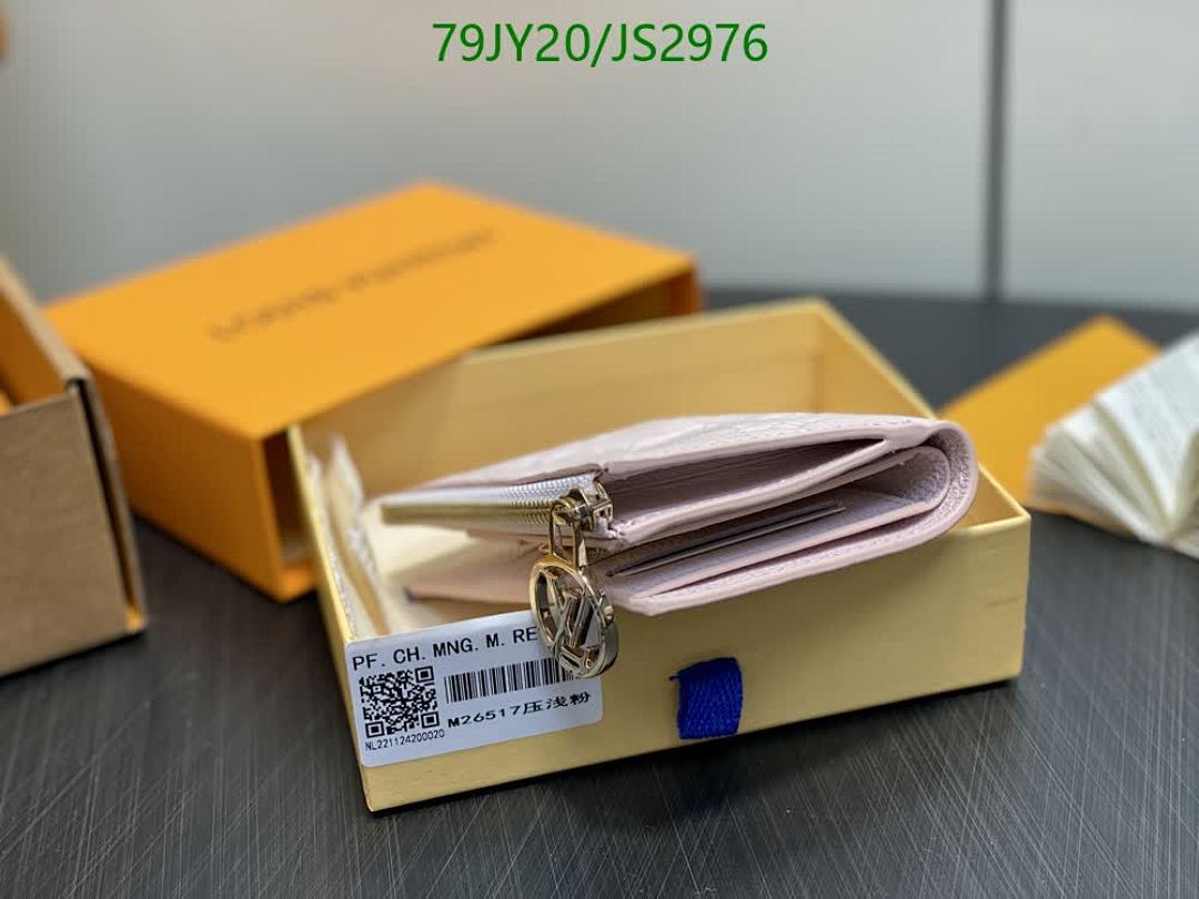 LV-Wallet Mirror Quality Code: JS2976 $: 79USD