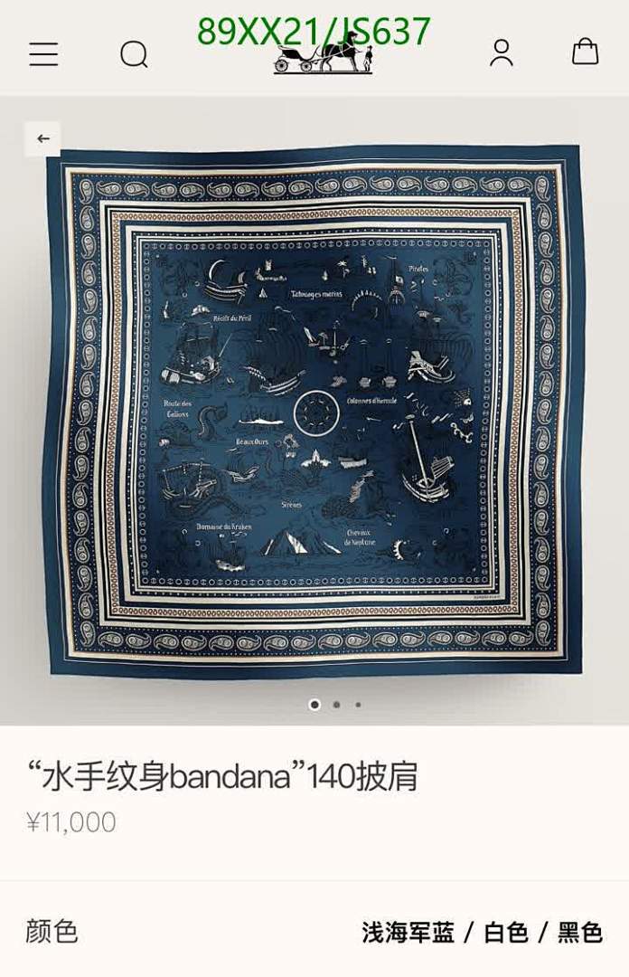 Hermes-Scarf Code: JS637 $: 89USD