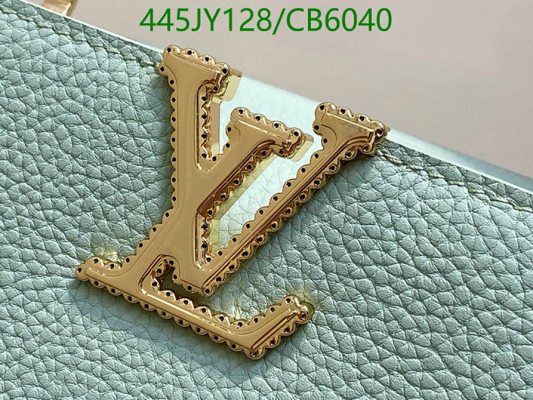 LV-Bag-Mirror Quality Code: CB6040