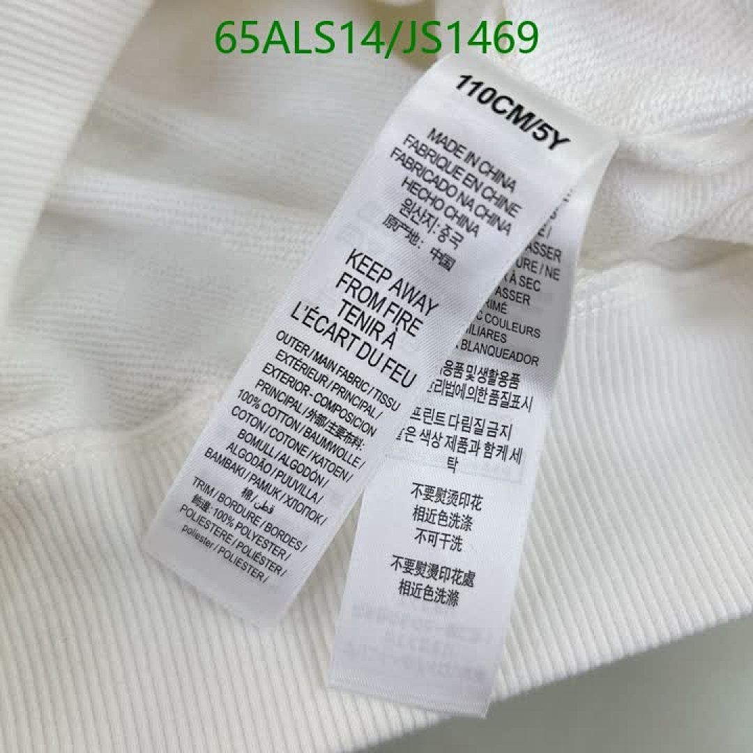 Fendi-Kids Clothing Code: JS1469 $: 65USD