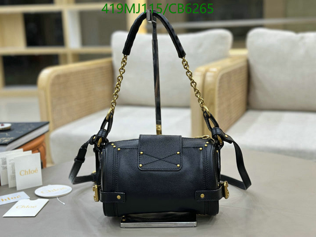 Chlo-Bag-Mirror Quality Code: CB6265 $: 419USD
