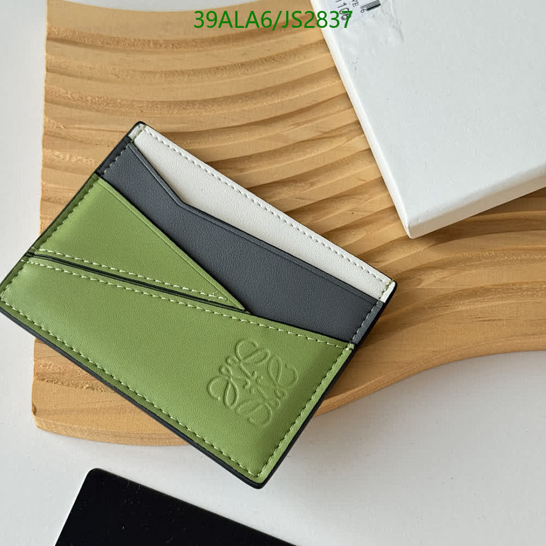 Loewe-Wallet-Mirror Quality Code: JS2837 $: 39USD