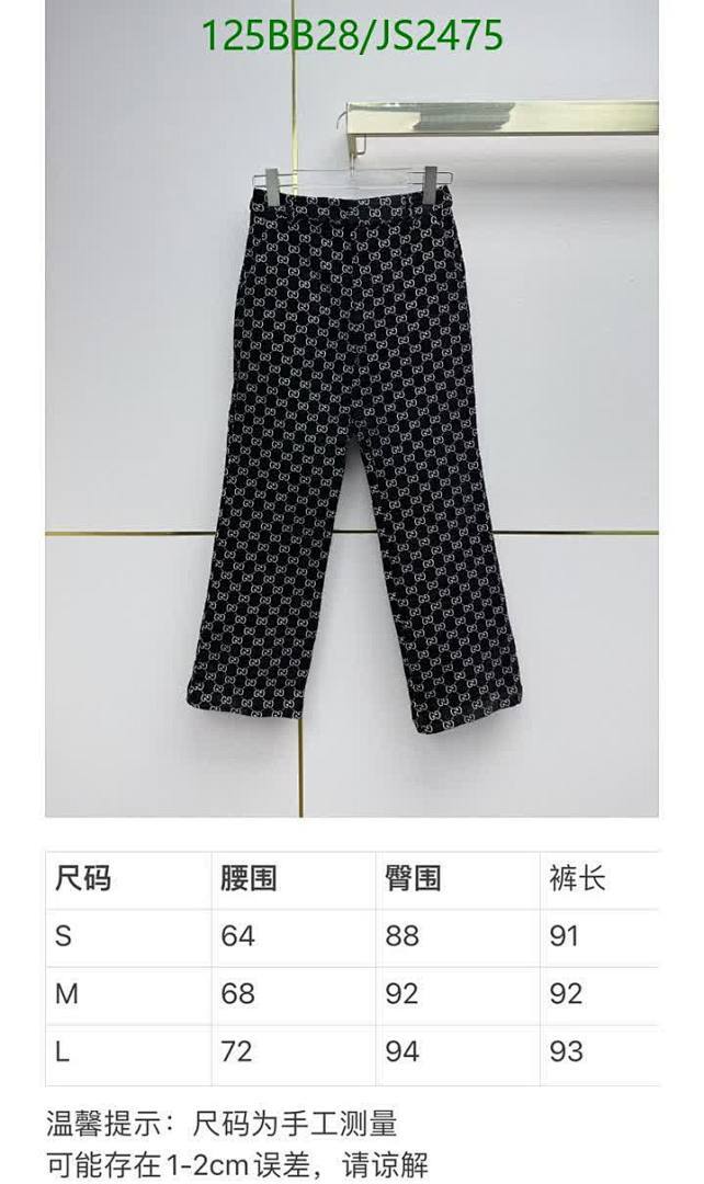 Gucci-Clothing Code: JS2475 $: 125USD