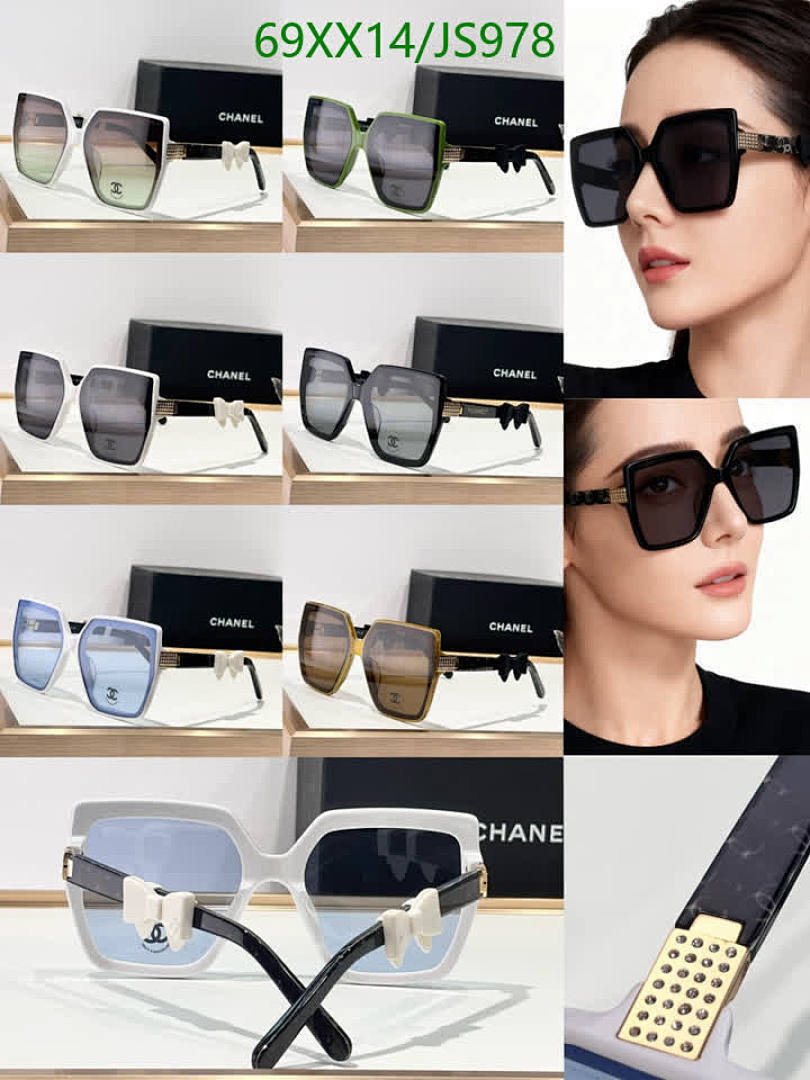 Chanel-Glasses Code: JS978 $: 69USD