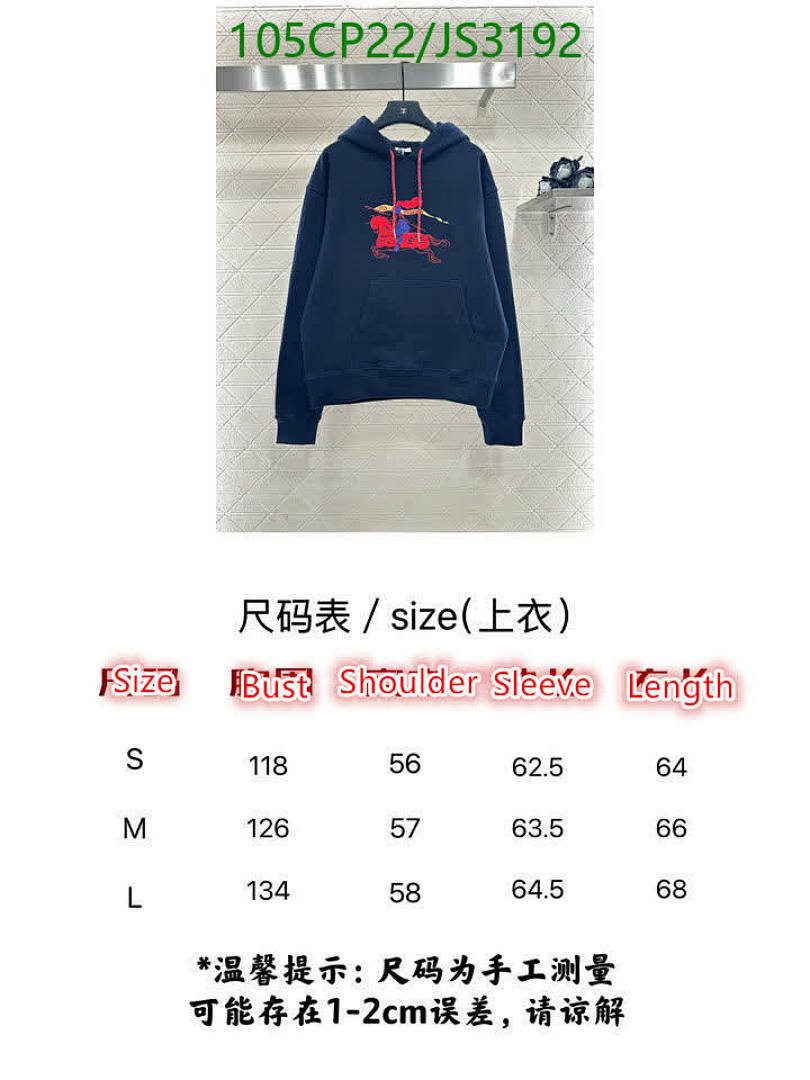 Burberry-Clothing Code: JS3192 $: 105USD