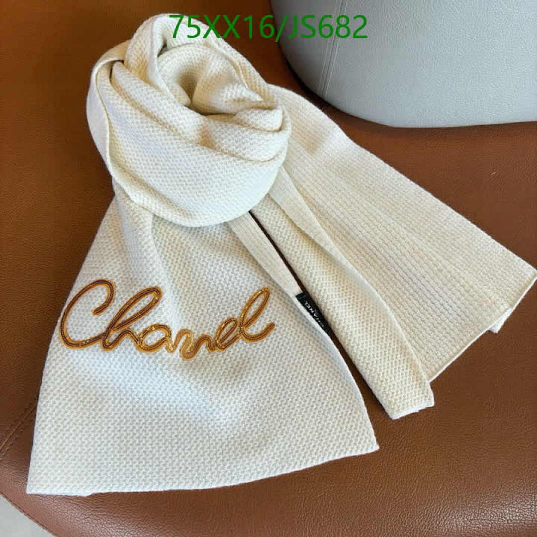 LV-Scarf Code: JS682 $: 75USD
