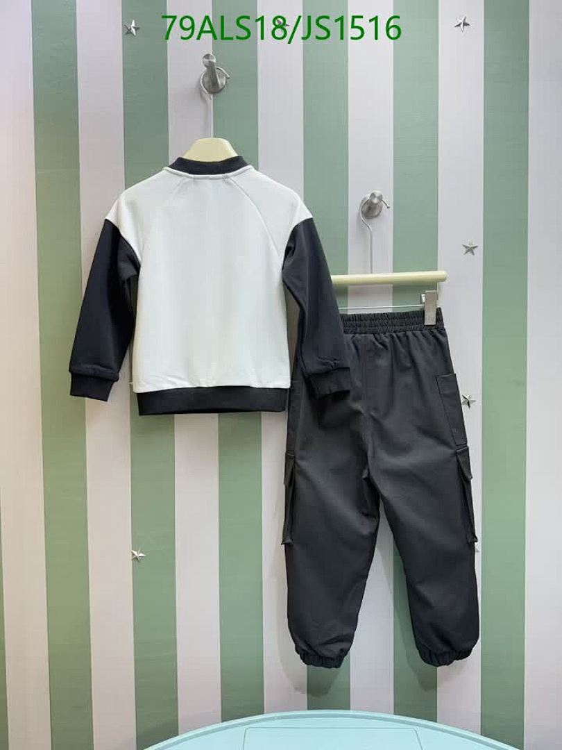 Prada-Kids Clothing Code: JS1516 $: 79USD