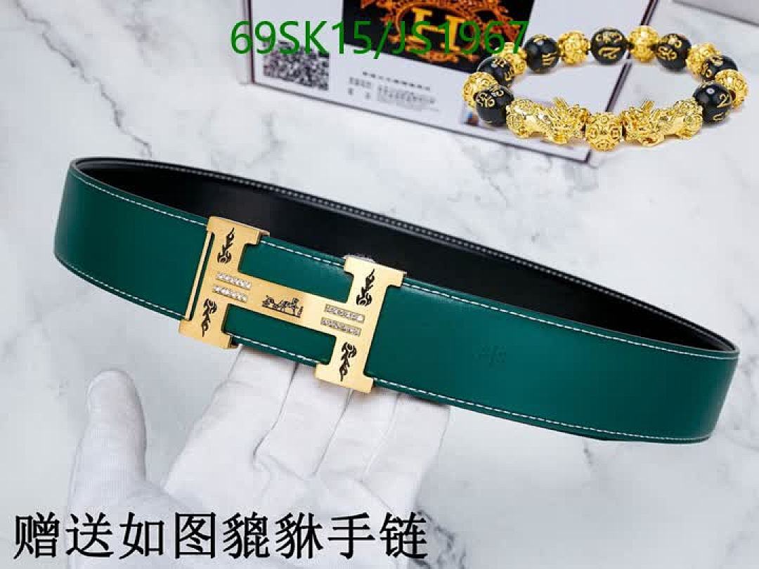 Hermes-Belts Code: JS1967 $: 69USD