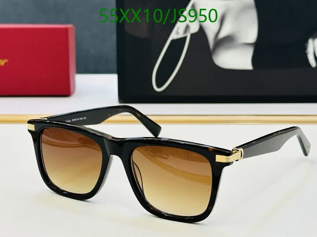 Cartier-Glasses Code: JS950 $: 55USD