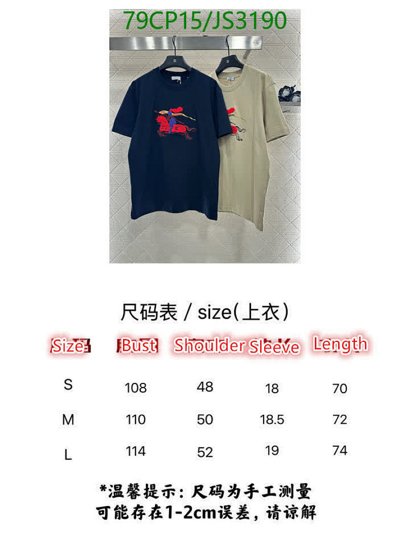 Burberry-Clothing Code: JS3190 $: 79USD