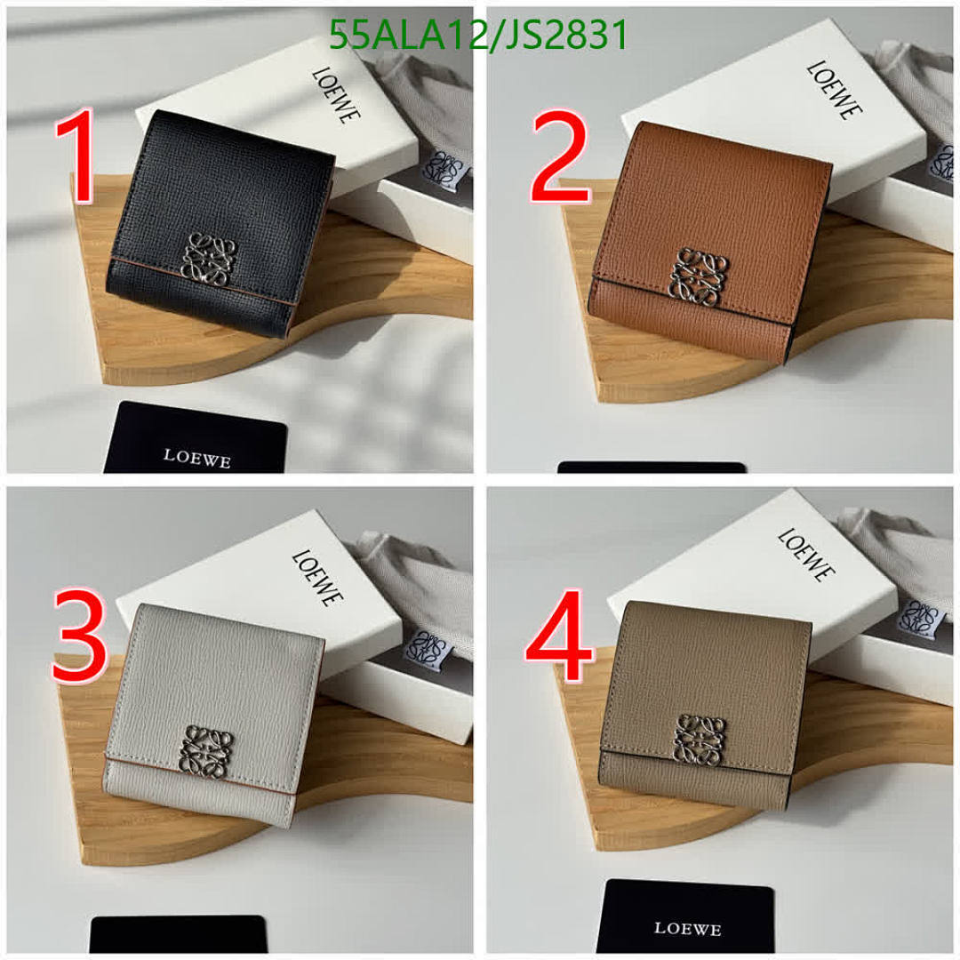 Loewe-Wallet-Mirror Quality Code: JS2831 $: 55USD