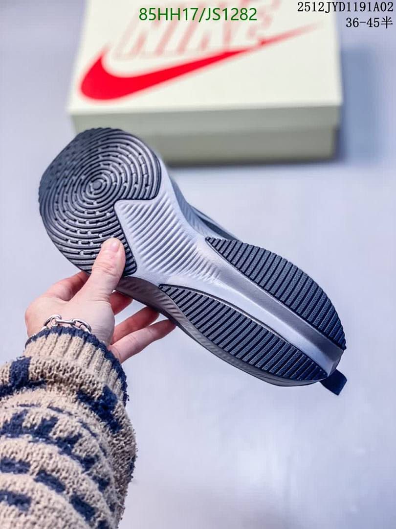 NIKE-Women Shoes Code: JS1282 $: 85USD