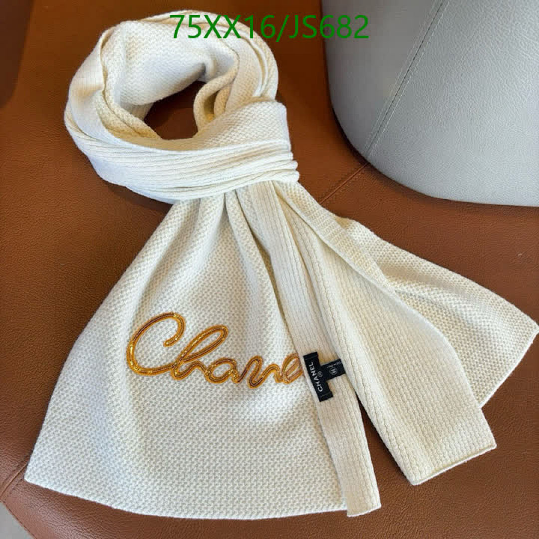 LV-Scarf Code: JS682 $: 75USD