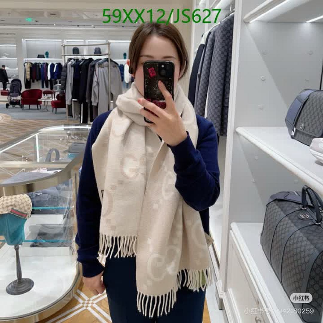 Gucci-Scarf Code: JS627 $: 59USD