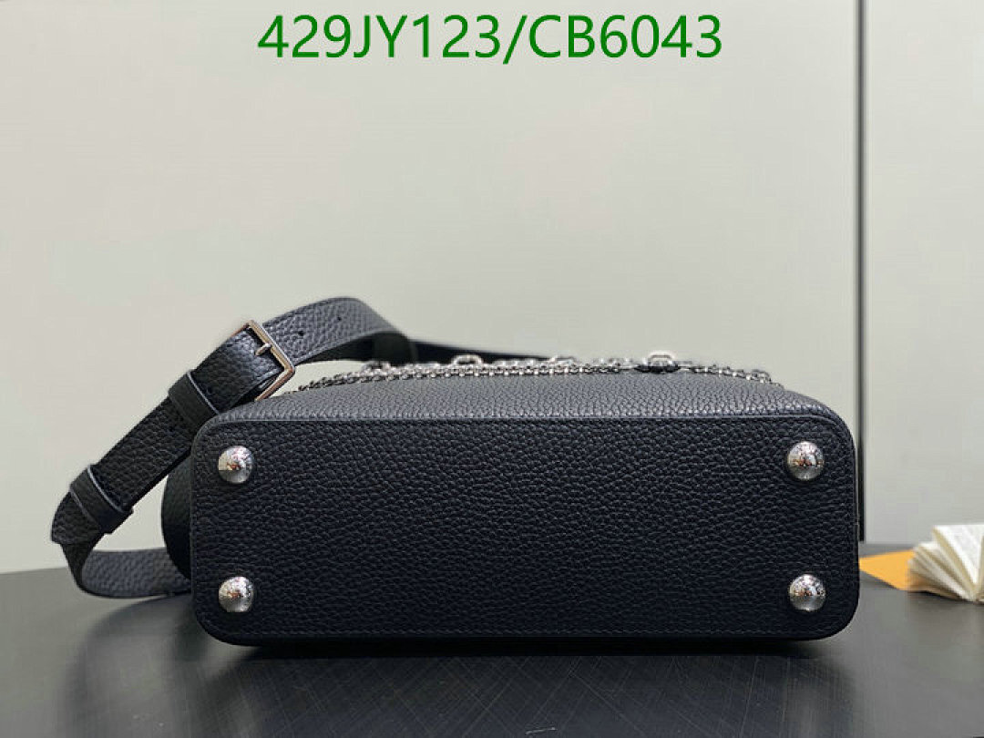 LV-Bag-Mirror Quality Code: CB6043