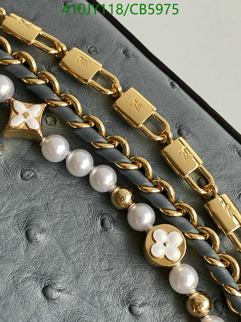 LV-Bag-Mirror Quality Code: CB5975