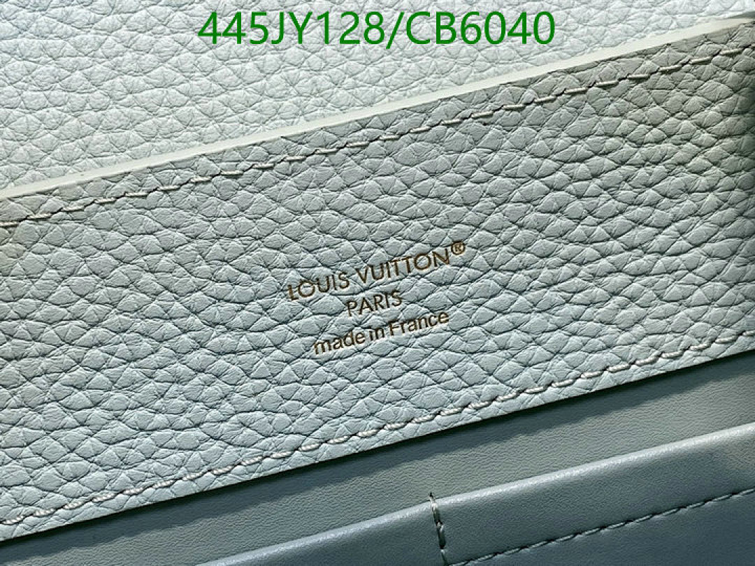 LV-Bag-Mirror Quality Code: CB6040